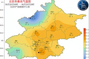 穆里尼奥：执教罗马后拒绝3份丰厚报价 尽管困难重重仍想留在罗马